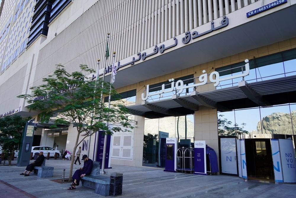 Danantara Akuisisi Sejumlah Aset Perhotelan di Makkah